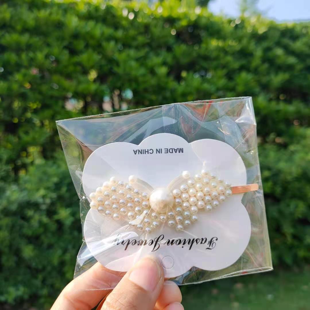 ネットの赤い真珠の1字は日韓の簡単なinsbbを挟んで林の小さい宅を挟みます。