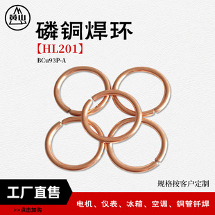 �尲hl201�~�׺��h�z��ֱ�����~���h�~�׺Ͻ𺸭h�~���h