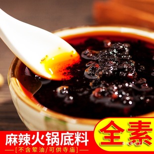 ȫ��ð�˻�偵��ϼ�����ʳ��Ҽ���ʳƷ�u���{ζƷ�����ػ����