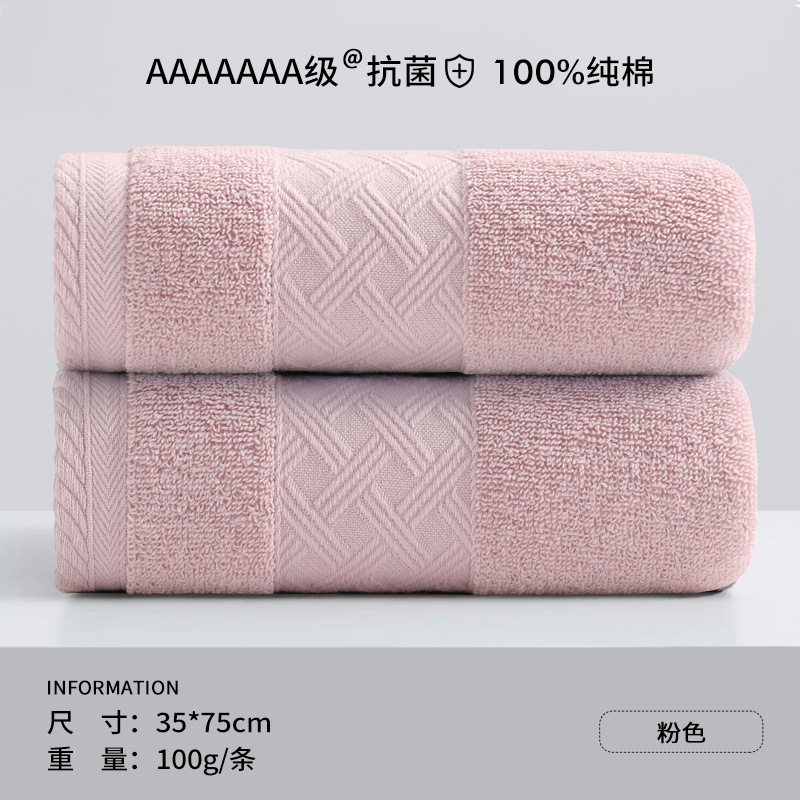 Toalla 100% algodón tipo A, lisa jacquard, suave y absorbente, uso doméstico y regalo