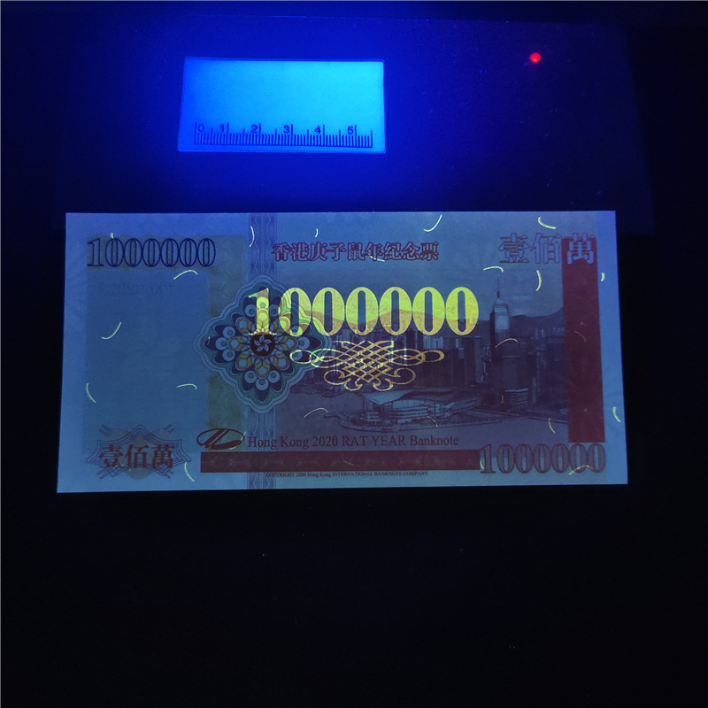 Миллионы крыс(1).jpg