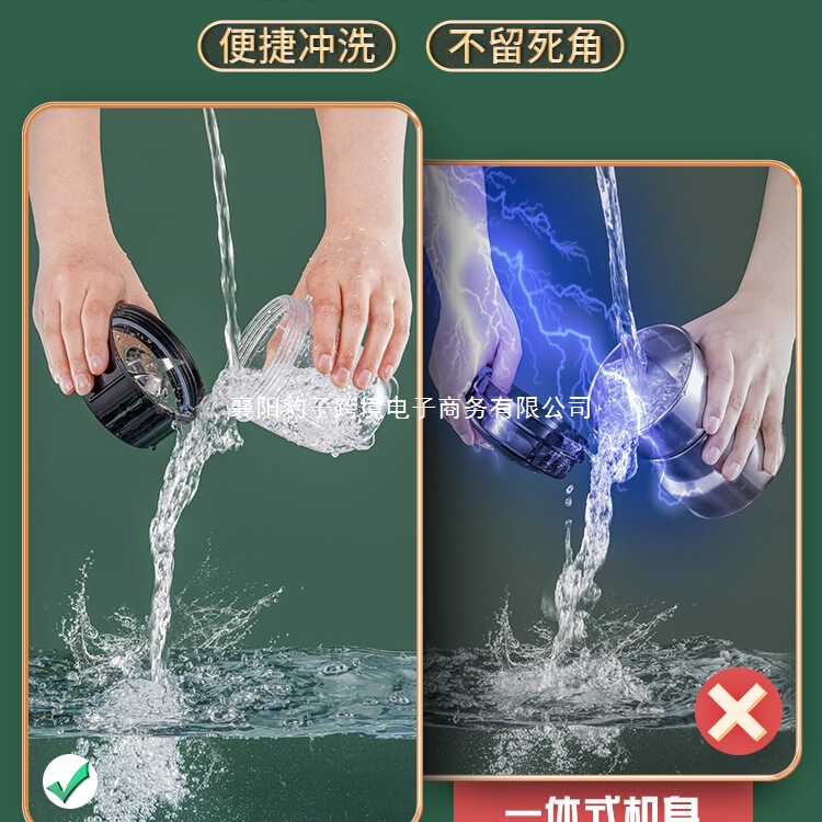 粉砕機家庭用小型超微細多機能破砕研磨器唐辛子乾湿両用ドライミル粉砕機|undefined