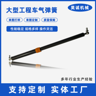 �ӹ����ƚ��Һ���U�����ᱣ�U���̚⏗���͸ߜظ߉����P�֧�ΗU