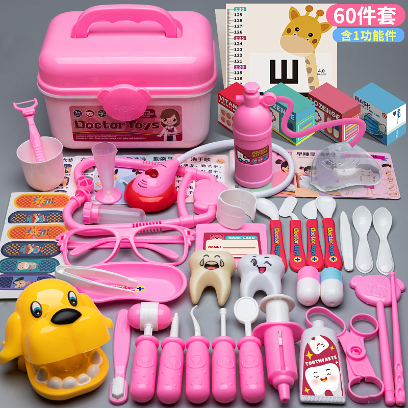 Juguetes médicos infantiles transfronterizos, herramientas, cajas médicas para niños y niñas, enfermeras de inyección, estetoscopio para bebés image 10
