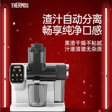 ��ħ��ե֭�CС�ͼ�����֭���x25���¿�ȫ�Ԅ��߲�ˮ��ԭ֭�C�Y��