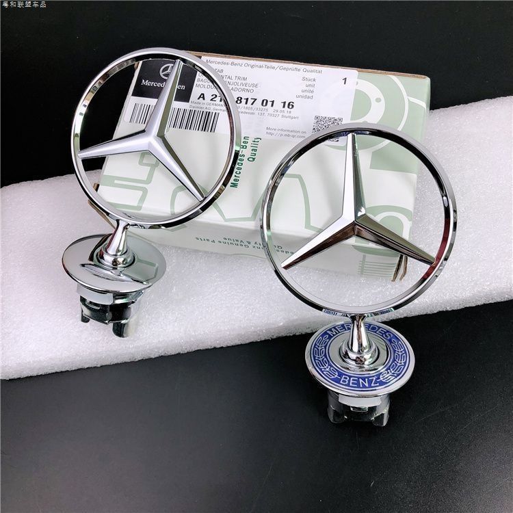 Mercedes-Benz engine hood emblem for C/E/S-Class e300l s400 c180, original factory Mercedes emblem