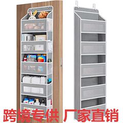 升级款五层大容量无纺布封闭式门后挂袋储物挂袋免打孔收纳袋