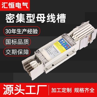 �ܼ���ĸ���۷�����ȼ�X�Ͻ���]�~ĸ���۷�ˮ�߉����B��ĸ����