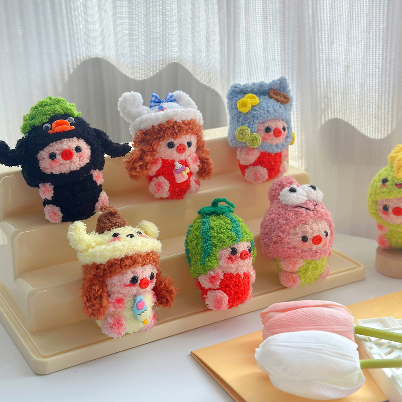 Fudge Pig Pig Doll Pendant Handmade Woven Woven Doll Diy Bag Hanging Finished Creative Keychain