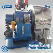 LLW350卧式螺旋过滤式离心机 化工食品盐分离机螺旋连续出料离心