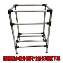 25������N�����P䓆β��p��ˮ��֧��ϴ����������ˮ���ӴֈA��