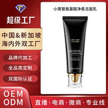 ������ϴ��������坍�غͲ��̼��沿�坍�����鶨�ƴ��