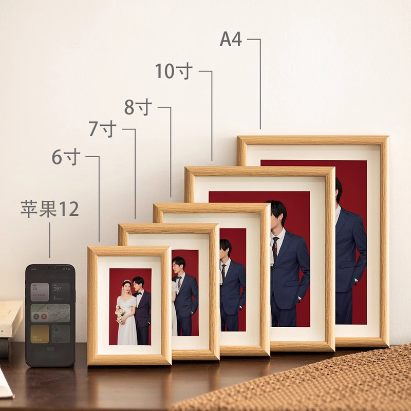 海馬結婚登録フォトフレーム、写真を洗ってカップルの結婚式の写真を記念日用に作る 6inch 写真アルバム|undefined