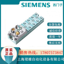 6ES7143-3BH10-0XA0������ET200ECO����ģ��6ES71433BH100XA0��Ʒ
