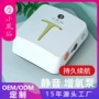养鱼小巧钓鱼静音氧气泵