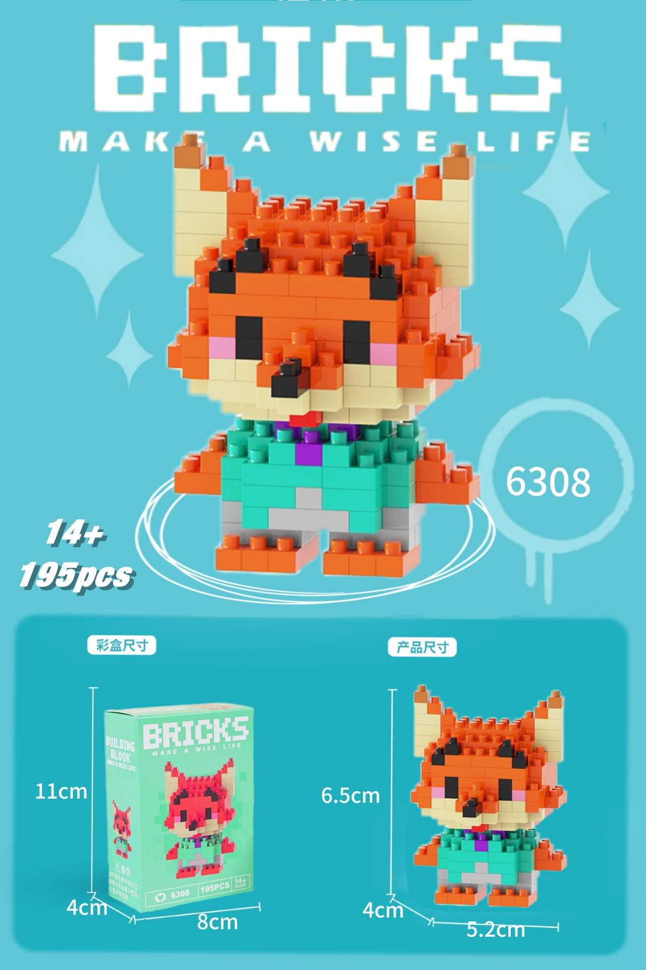 Juguetes de muñeca de dibujos animados de bloques de construcción de micropartículas educativos para niños Compatible con Lego para niños y niñas