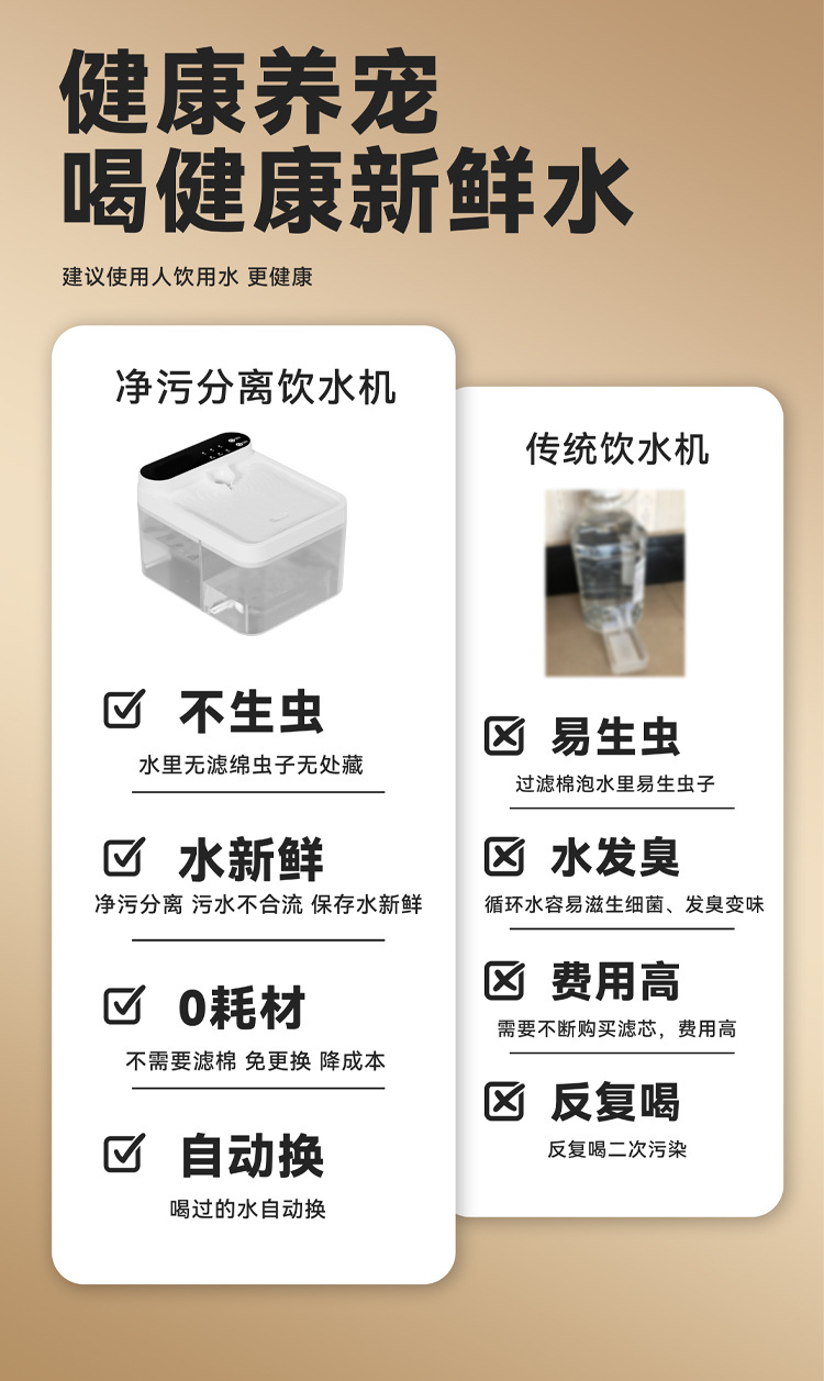 详情切片_04.jpg