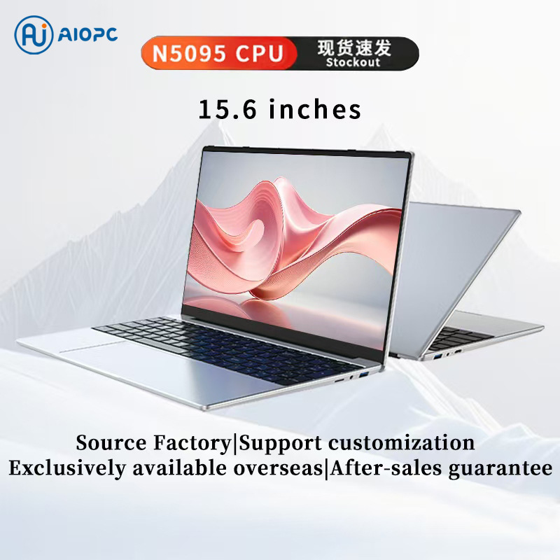15.6inch N5095 Notebook Source Factory 512G/1Tb Large Capacity Clear and Smooth Screen Customized