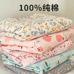100�޴�Ʒ����---б�y���ϴ��α����޲����ϴ�����Ʒ