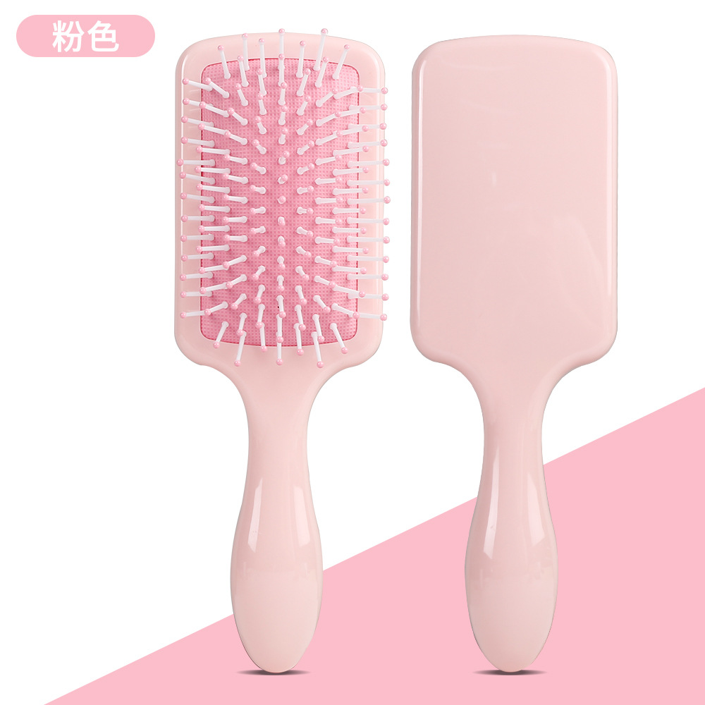 분홍색