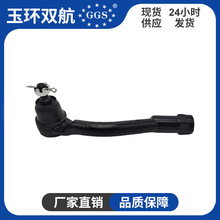 56820-D7050,56825-G8090,56820-C1090,56825-E6090,56820D7050