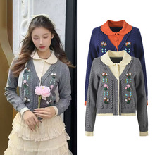 2026春季新款法式撞色珠饰花朵针织开衫+马甲+半身百褶裙三件套