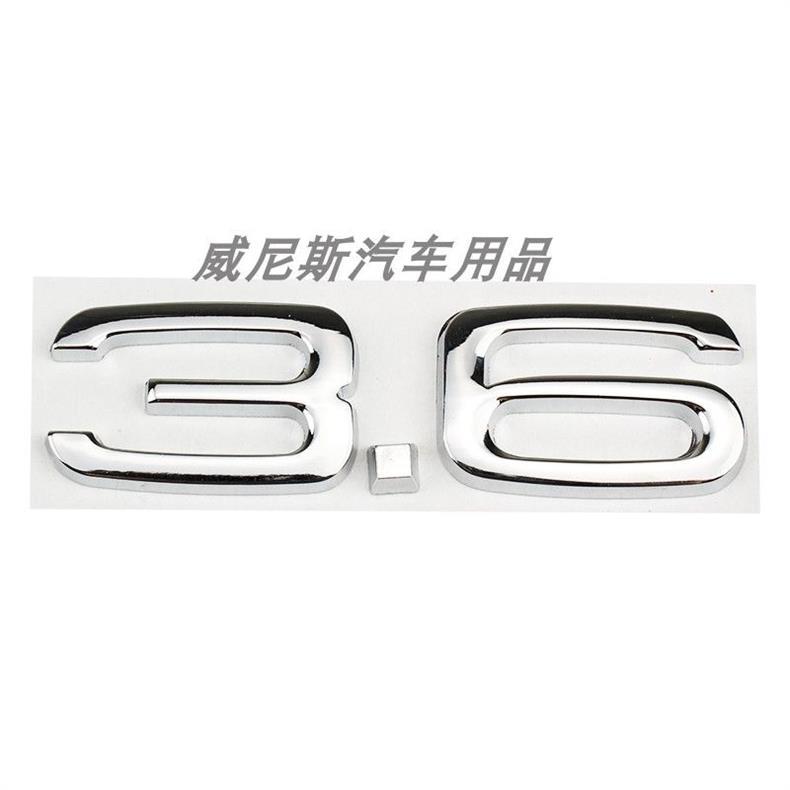 Suitable for Audi A4 A5 A6 A7 Q5 Q7 W12 car stickers, 3.6 4.2 displacement badges, 2.0T 1.8T 3.0T car emblems