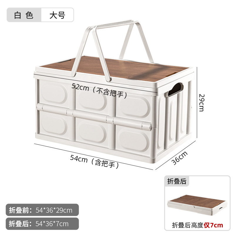 ポータブルバスケットポータブル屋外キャンプ収納ボックスピクニック木製カバー収納ボックス車のトランクオーガナイザー卸売|undefined