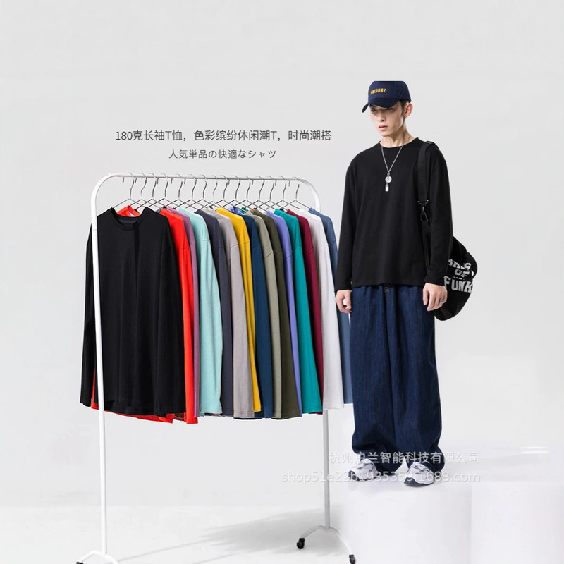 180g Combed Cotton Men's Long-Sleeve T-Shirt, Autumn Wear, Round Neck, Trendy Cultural Shirt, Printed Logo T-Shirt, Base Layer, Solid Color 180g Combed Cotton Men's Long-Sleeve T-Shirt, Autumn Wear, Round Neck, Trendy Cultural Shirt, Printed Logo T-Shirt, Base Layer, Solid Color