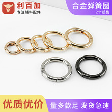 �羳���N�\�Ͻ��_��Ȧ����Ȧ耳׿�����Ʒ����֙C����Ȧ�h���l