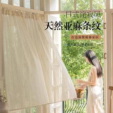 ��ʽ�����T�����鴰�����������̨�h���N�������ڹ�뺟�ٽz����