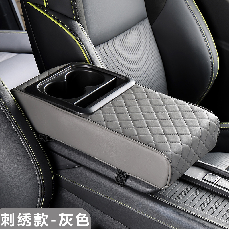 Fushou – Car Armrest Box Armrest box pad - denim-gray