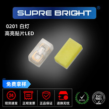 0201�׹� ���� 0201�� �NƬled 0201�׹� ����SMD�NƬled�l�����
