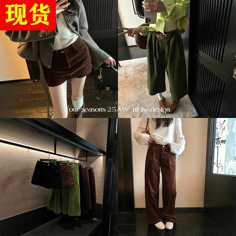 Ouyang 9/22 20:00 [Autumn and Winter Retro Style] Corduroy Shorts, Mid-Pants and Pants