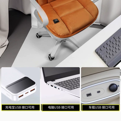 Seat cushion, seat cover, Universal USB Universal for