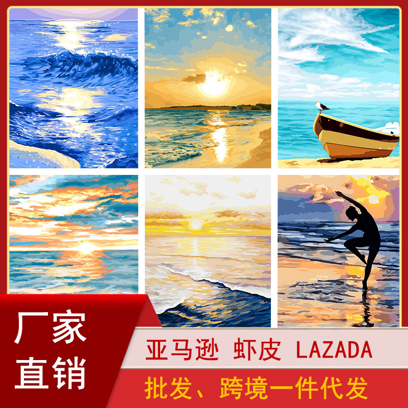 DIY Digital Oil Painting Cross-border Amazon One-Piece Seaside Beach Landscape Sunset Healing Decorative Painting Handmade