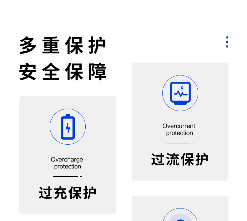 微软surface充电器_01