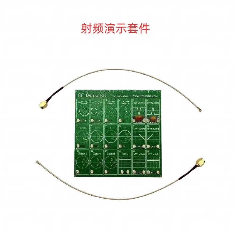 RFDemoKitNanoVNA-F: плата для тестирования радиочастот, векторный анализатор цепей, тестовый фильтр, аттенюатор, измерение электрических параметров, высокочастотное применение