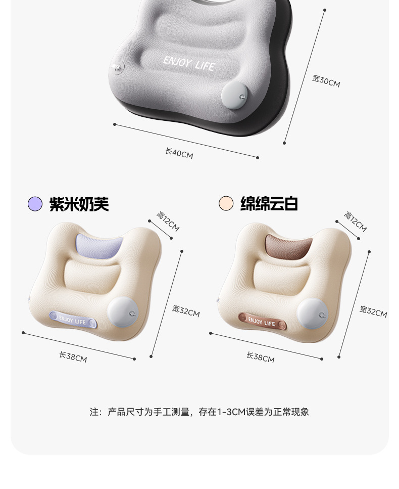 Inflatable Lumbar Pillow, Seat Lumbar Cushion, Office Lumbar Support Pad, Essential Car Accessory, Car Lumbar Support