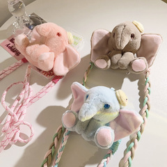 可愛卡通呆萌大象公仔背夾斜跨手機鏈背帶式通用手機殼戶外掛脖帶