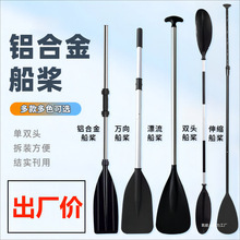 �Ӻ��X�Ͻ𴬘���Ƥͧ��⴬�p�^�����_�h����~��Ư���O���֓u�U