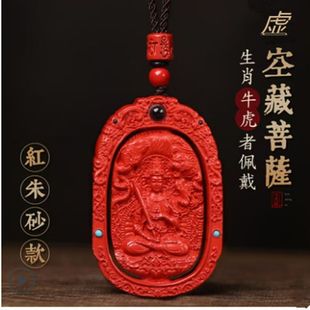 �ߺ����t��ɰ�Ͻ�ɰ��Ф������������o����Ůͬ���o����������l