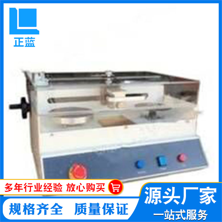 端子剖面分析仪 端子断面测试仪端子研磨测试仪