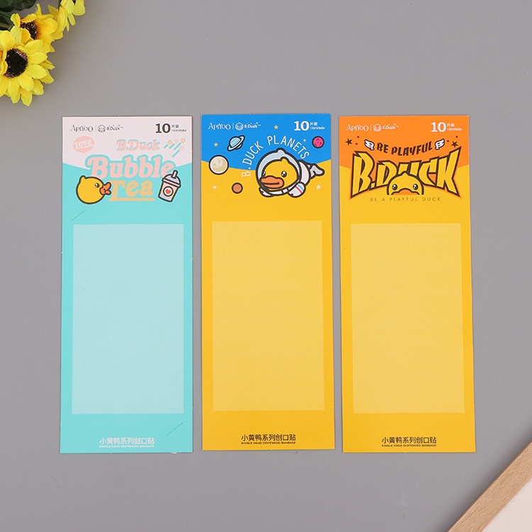 印刷产品卡头飞机孔彩色牛皮纸吊牌说明书纸卡吸塑包装纸卡印logo