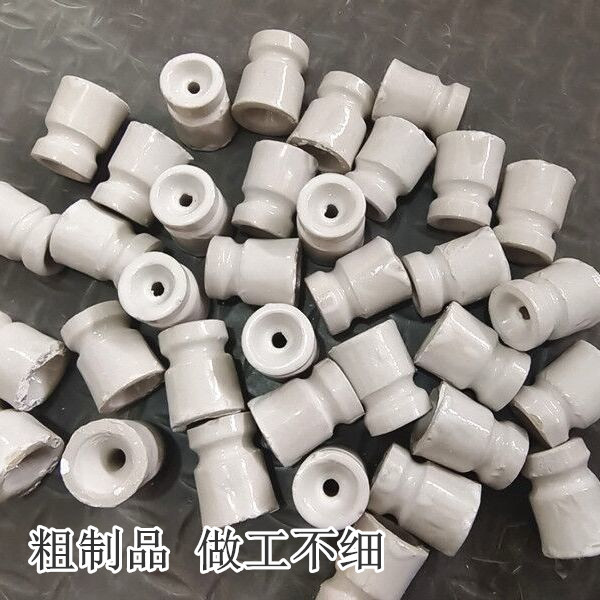 空心瓷瓶电工绝缘子 小号瓷珠 固定电线支柱 瓷接线柱其他玻璃钢