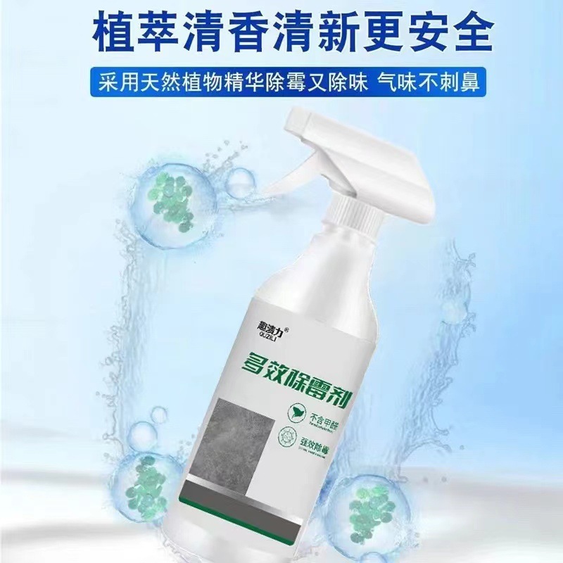 管道疏通剂强力溶解通厕所马桶厨房粉下水道油污地漏堵塞除臭神器|undefined