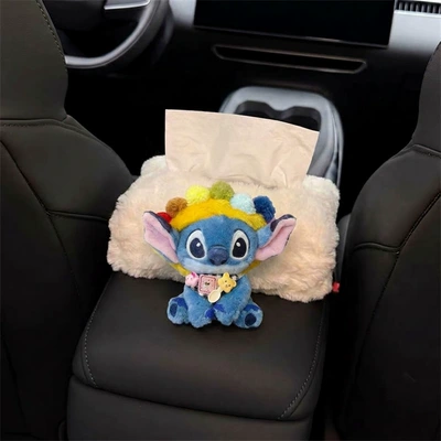 Car tissue box/set Car Interior Armrest Tissue Holder - standard-rainbow-hat-sitting-stitch