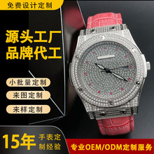 欧美风格女士满天星真皮表带石英手表 现款跟单定制