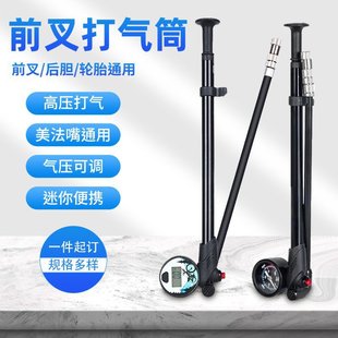 �߉����Ͳ��·����܇�X�Ͻ�ǰ���đ������ͨ�ñ�yʽ���Ͳ���