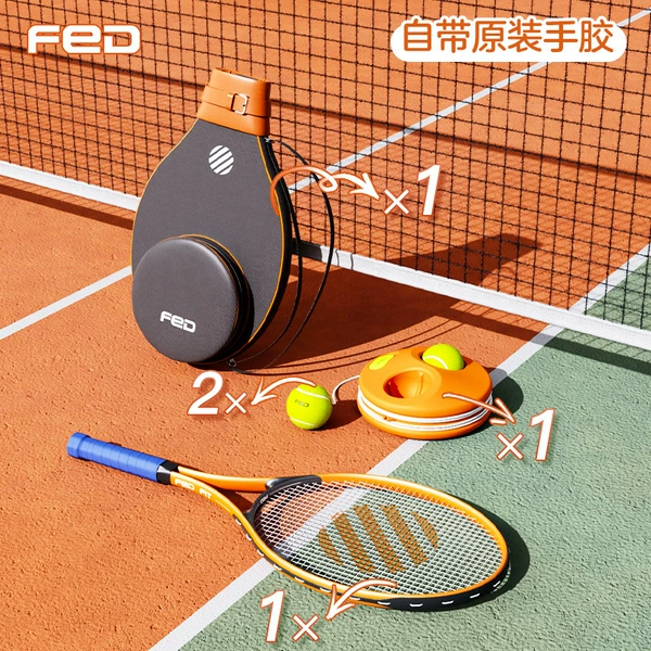 Adult dazzling orange [single -shot set]